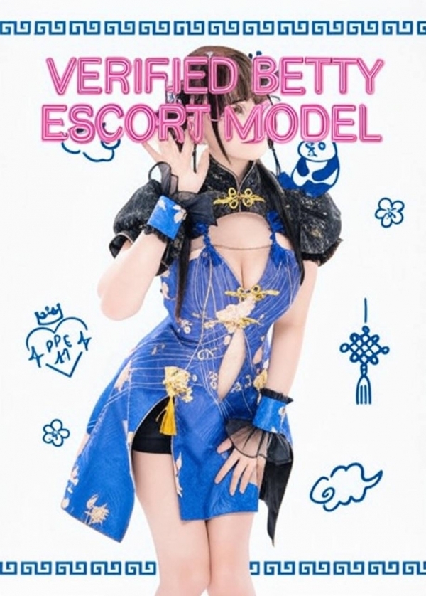 Miss Betty +44(744)9784-597