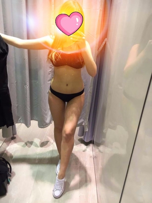 ANGELICA +529841565045